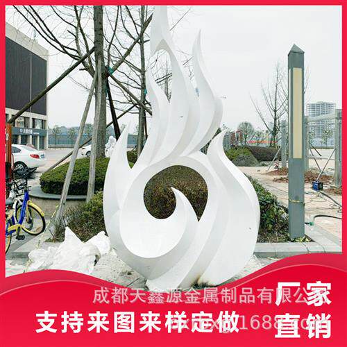 不锈钢雕塑圆环几何鹿鱼浪花景观售楼部镜面金属水景摆件