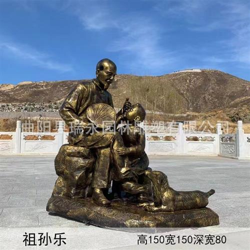 玻璃钢仿铜人物雕塑定制农耕民俗文化小吃铸铜雕塑园林商业街摆件