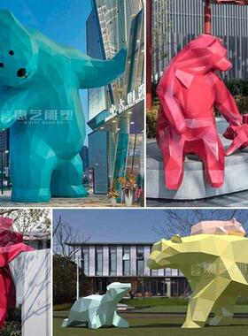 玻璃钢彩绘卡通吉祥物雕塑定制户外大型广场松鼠美陈创意摆件