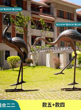 中式仿铜仙鹤模型摆件水池现代庭院园林景观装饰品大型玻璃钢雕塑