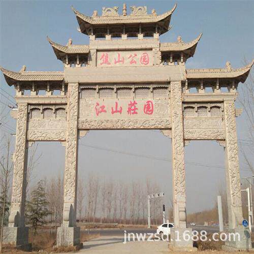 山东石雕牌坊图纸农村石坊哪里卖石制牌坊多少钱