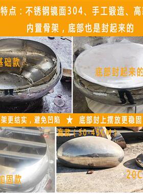 不锈钢椭圆鹅卵石雕塑摆件草坪蛋形几何石头水景镜面水滴坐凳白钢