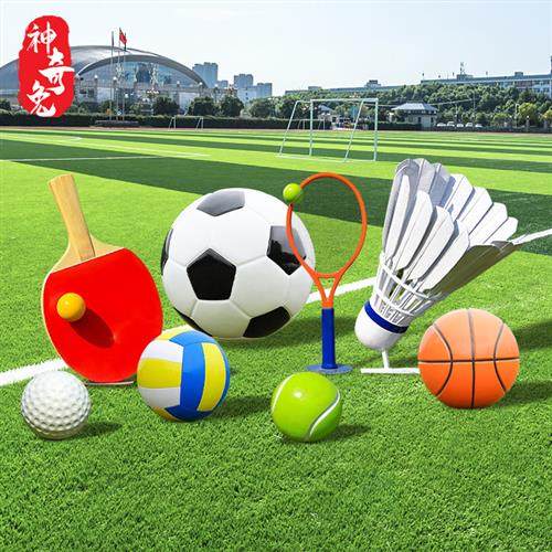 户外操场仿真羽毛球足球雕塑学校体育场草坪篮球排球网球模型摆件