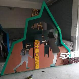 不锈钢雕塑剪影雕塑公园小品雕塑城市绿化景观雕塑乡镇企业雕塑