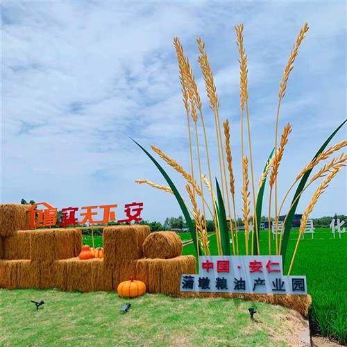 定制户外乡村振兴不锈钢雕塑新农村标识牌园林景观乡村玻璃钢摆件