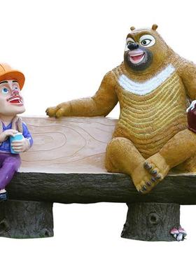 户外景区大型熊出没雕塑熊大熊二光头强幼儿园玻璃钢卡通装饰摆件