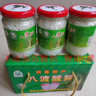 八渡酸笋广西田林特产酸笋丝300g*6罐礼盒送礼自然发酵鲜脆爽口