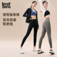 高弹力黑色显瘦瑜伽裤 高腰收腹提臀春夏薄款 女外穿2026新款 鲨鱼裤