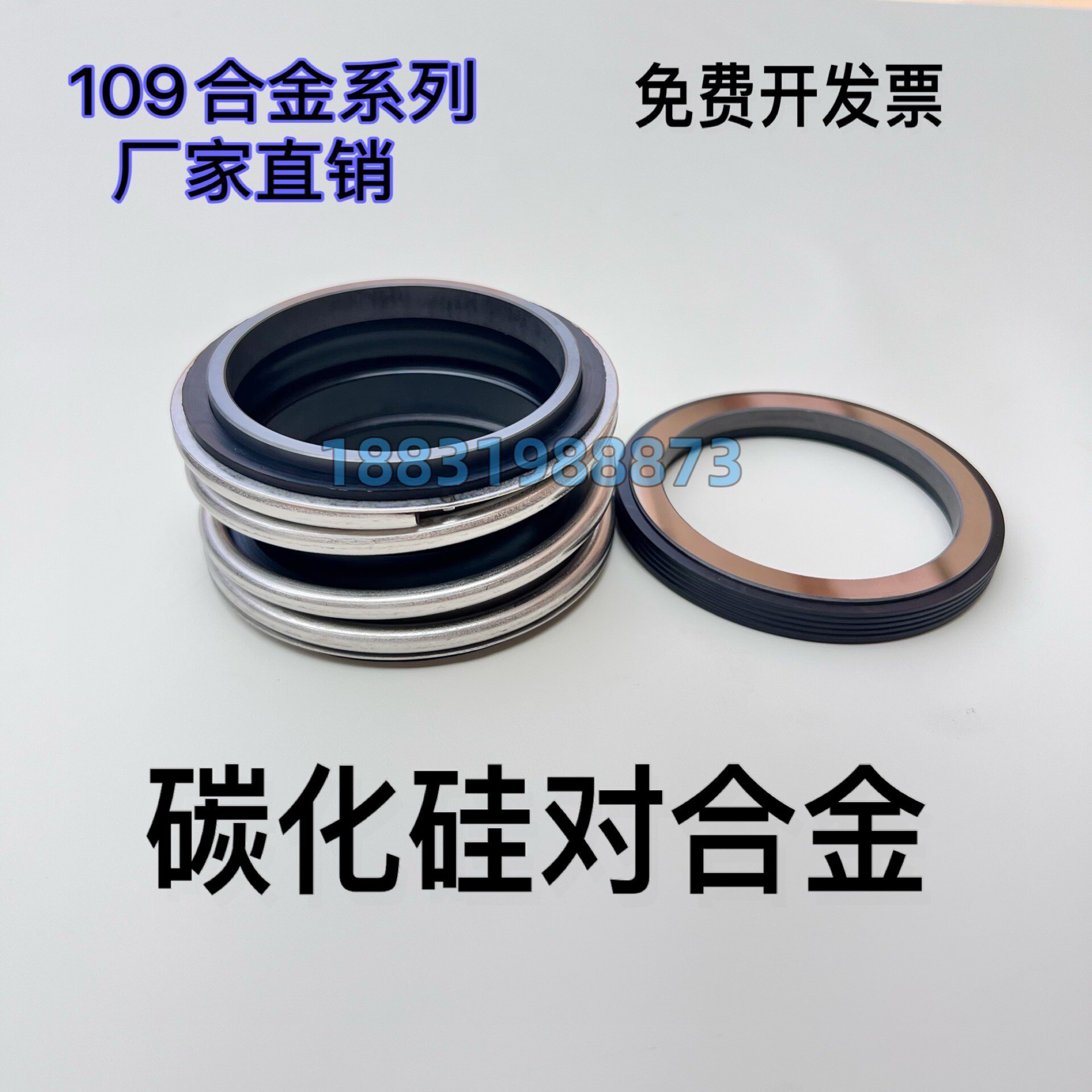 Variant 5925329542730