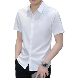 男士夏装短袖纯白色衬衫冰丝带弹力免烫抗皱商务面试伴郎工装衬衣