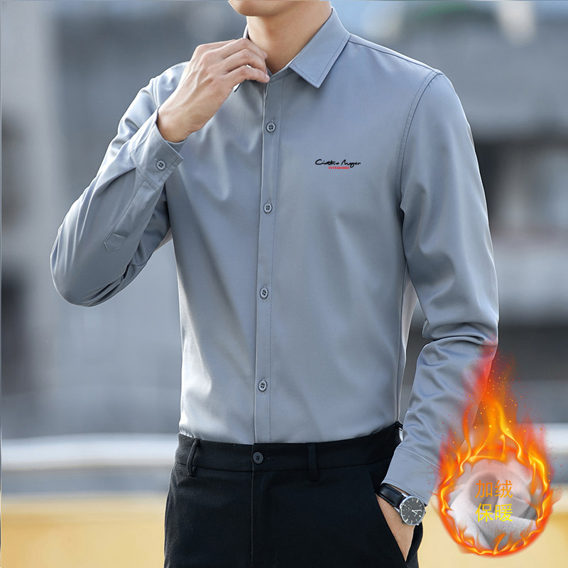 加绒加厚长袖衬衣男商务休闲保暖