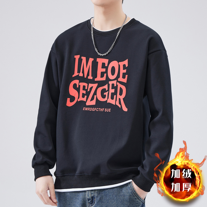 秋冬季加绒加厚圆领卫衣潮牌美式