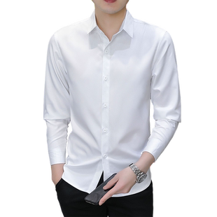 夏季长袖超薄款衬衫男冰丝垂感易打理工作上班体制内穿搭防晒衬衣