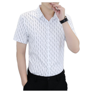 夏季短袖条纹白色衬衫男式商务高级感正品冰丝免烫抗皱半袖衬衣寸