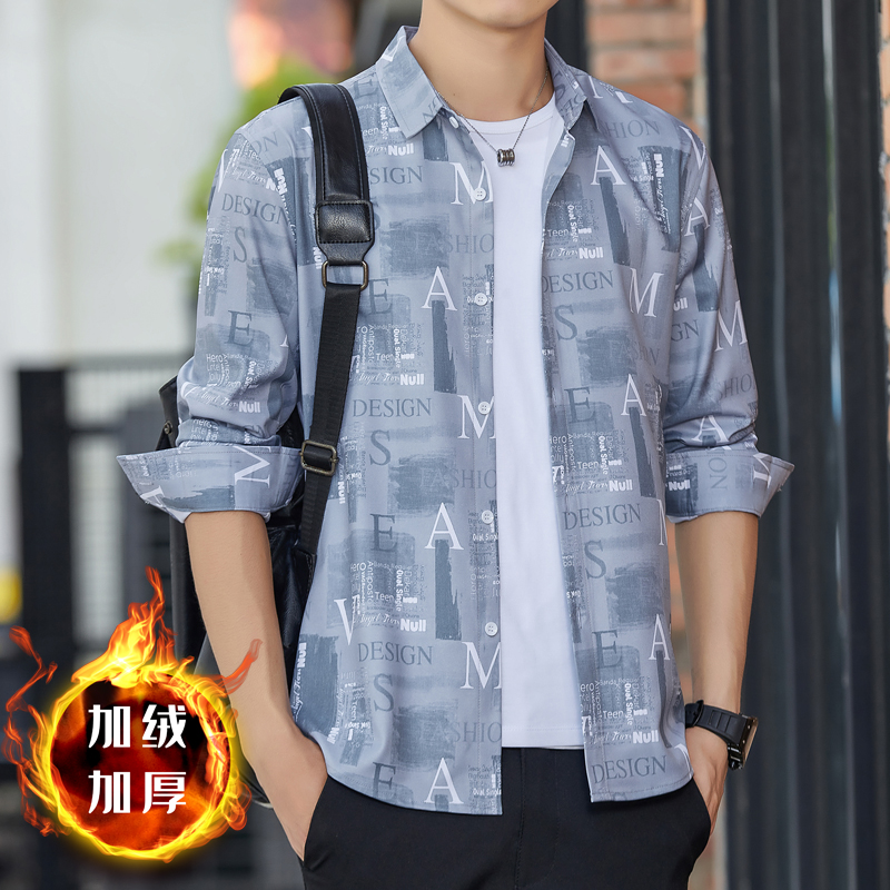 冬季男士长袖衬衫加绒加厚保暖加棉透气外穿衬衣宽松港风潮牌外套