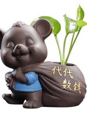 陶瓷卡通动物老鼠招财水培花盆