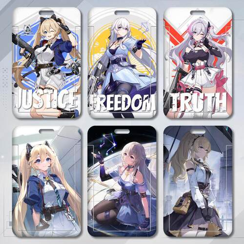 卡拉彼丘米雪儿星绘白墨