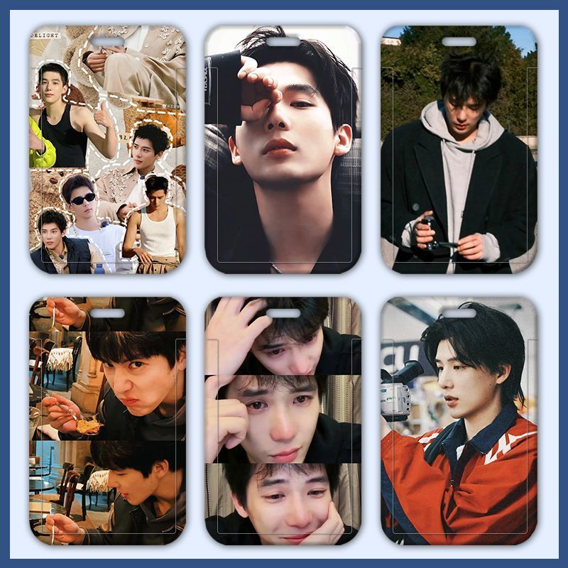 新款王安宇土味周边学生