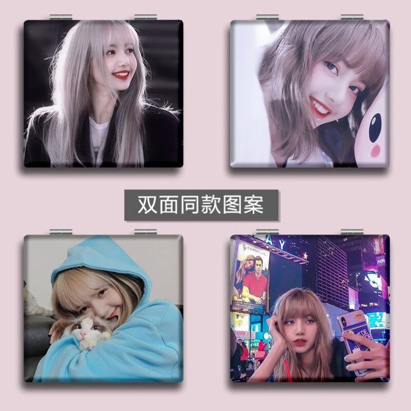 Lisa明星周边小镜子学生