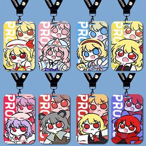 东方Project幽幽子露米娅