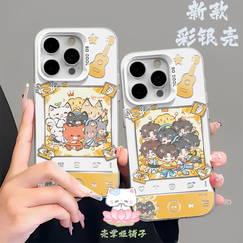 TNT时代少年团刘耀文马嘉