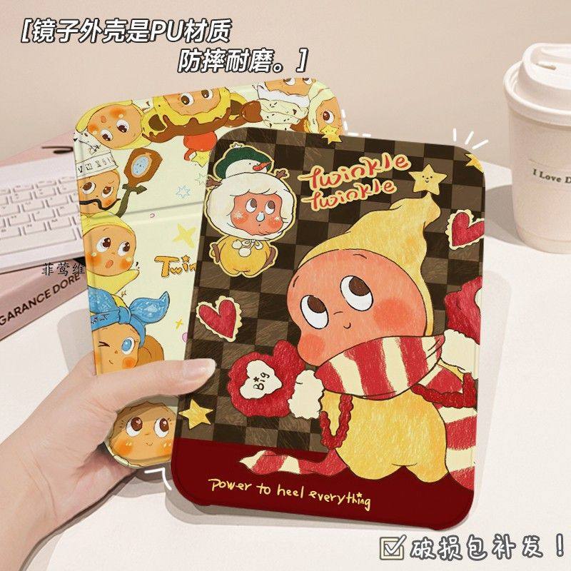 围巾星星人化妆镜桌面可折叠女生便携补妆镜宿舍可爱翻盖式梳定制