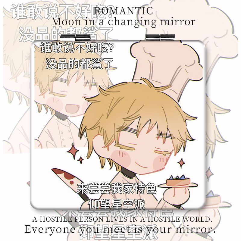 黑塔利亚APH亚瑟柯克兰王