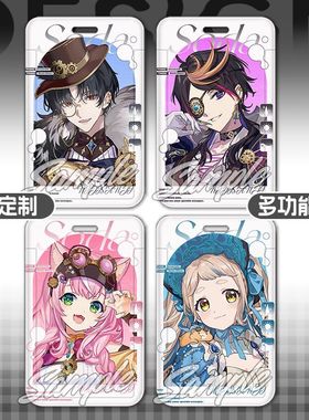 彩虹社A咖联动周边shu三枝明长那尾景YangNari戌亥床卡套公交定制