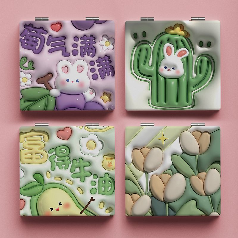 高颜值随身小镜子便携折