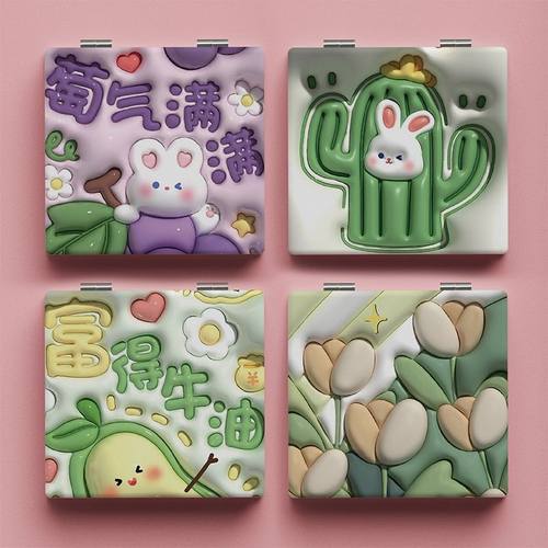 高颜值随身小镜子便携折