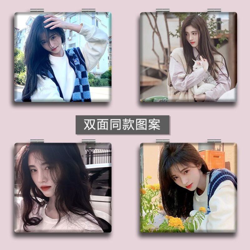 明星鞠婧祎周边学生便携