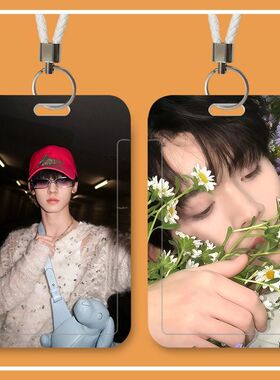 左航周边学生滑盖卡套饭卡公交身份证身份证件门禁卡校园卡保卡套