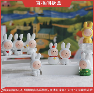不二兔-艺术家系列迷你树脂手办潮玩摆件盲盒
