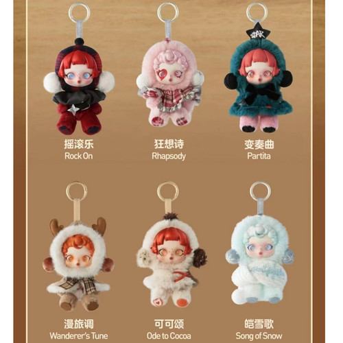POPMART泡泡玛特SKULLPANDA冬日乐章系列SP搪胶脸毛绒公仔盲盒礼