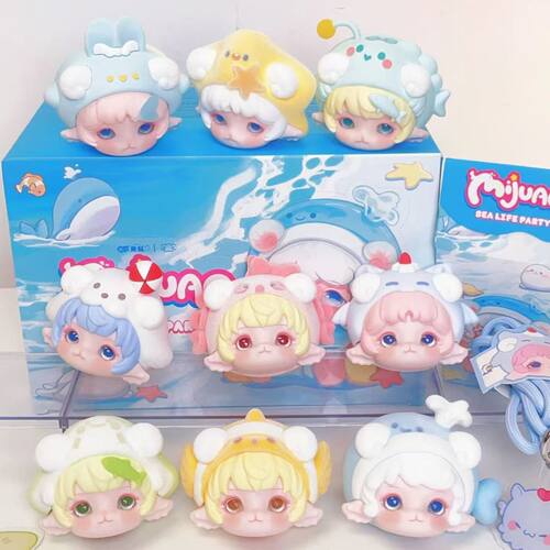 新品米卷挂绳盲盒编绳海洋