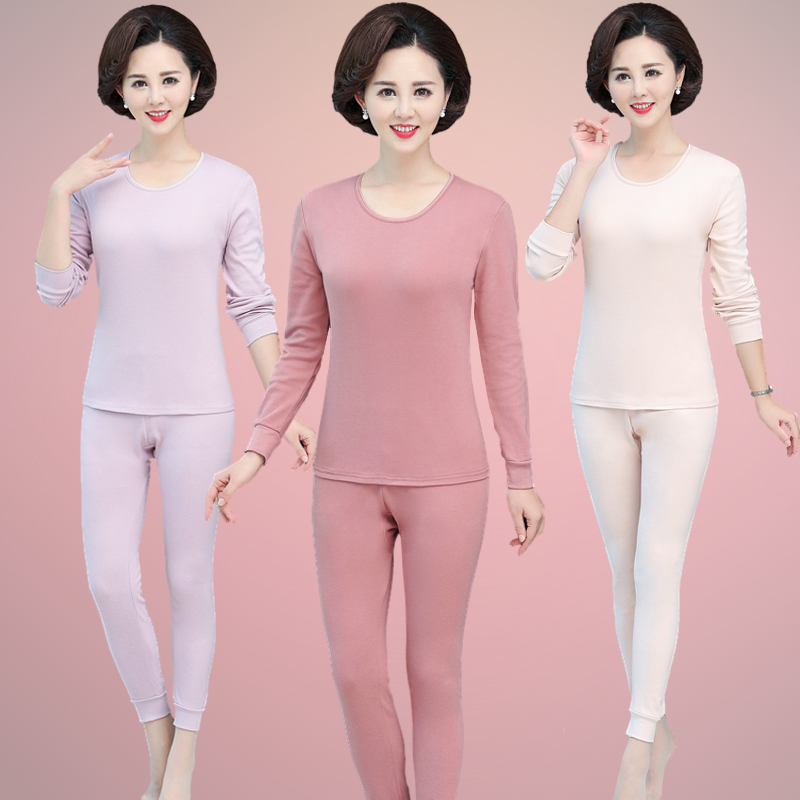 秋衣秋裤妈妈女薄款中老年人