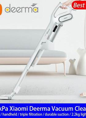 Xiaomi Deerma Vertical HandHeld Vacuum Cleaner DustCollector