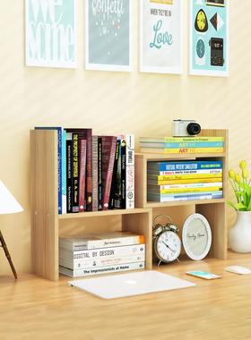 Student bookshelf desktop simple shelf office small bookcase
