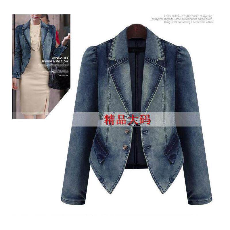 大尺码女装牛仔外套春季欧美风牛仔上衣Long-sleeved denim jacke