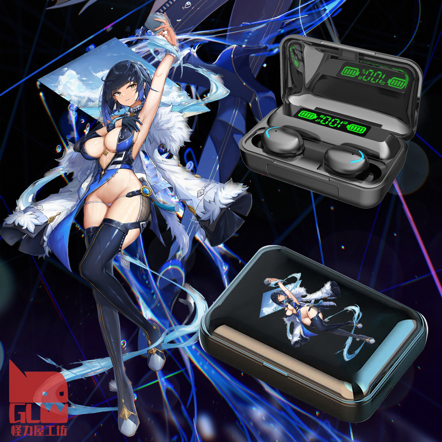 夜兰无线蓝牙耳机数显充电舱动漫二次元来图定制兰生幽谷周边礼品