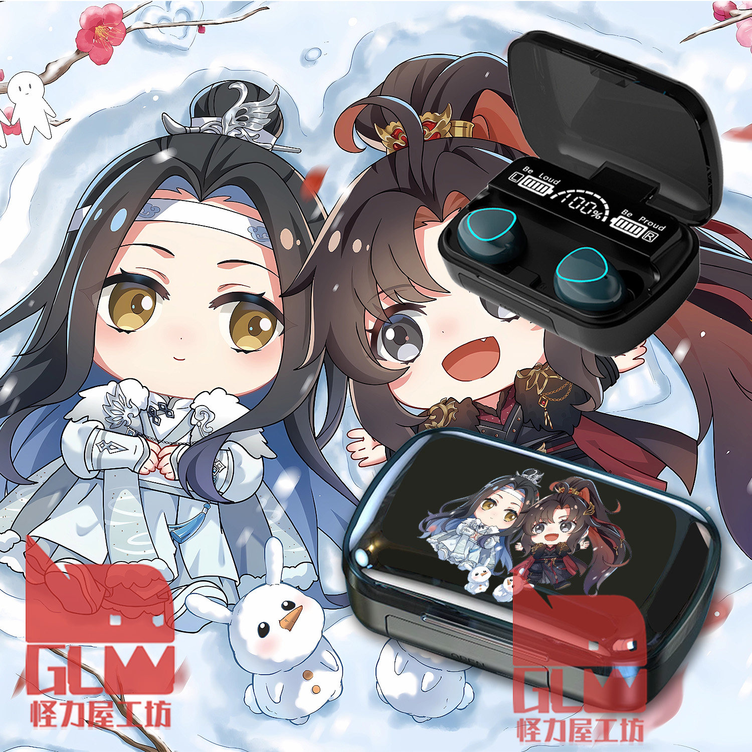 魔道周边祖师无线蓝牙耳机魏无羡