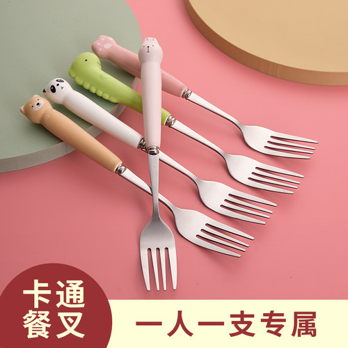 NEWSCHOOL家用餐叉儿童面叉