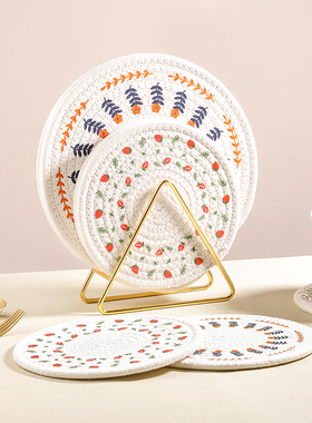 棉线隔热垫编织餐垫高级感北欧防热垫家用杯垫碗垫盘子垫珐琅锅垫