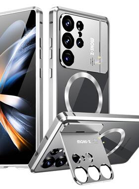 铝合金边框三星s26ultra手机壳磁吸防摔Galaxy S25Ultra适用于S24ultr男女香薰高档商务创意支架s23ultra套