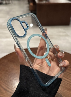 透明蓝色16e适用于苹果15promax壳iphone16简约14promax新款磁吸充电16pro全包plus防摔13男女12保护套11