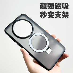 适用于华为Mate80Pro手机壳磁吸平整支架mate70透明磨砂mate80promax防摔mate60pro支点保护套肤感磨砂软壳