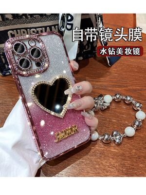 苹果16e手机壳硅胶创意爱心镜