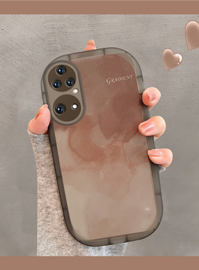 适用华为p50pro手机壳P40pro套荣耀70pro防摔nova9pro情侣款nova10pro软nova8全包荣耀60新品p30潮50pro晕染