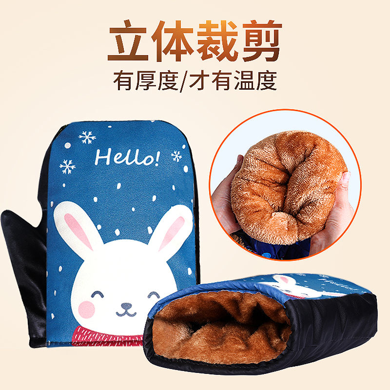 网友分享在meiguo.com的图片