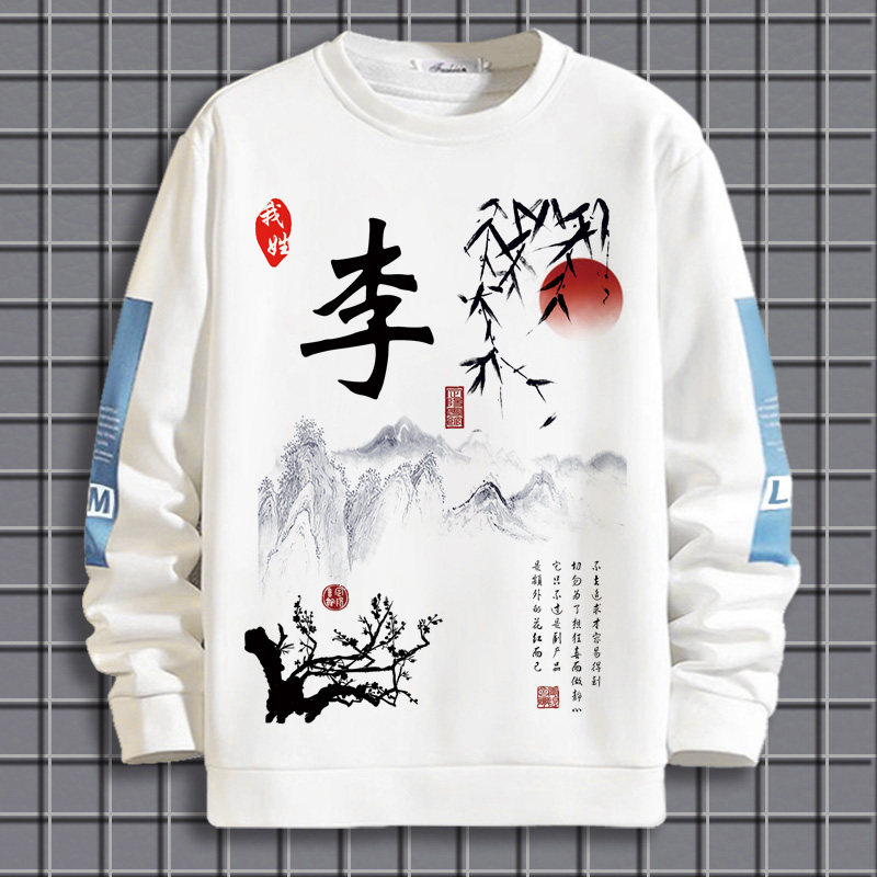 透气印花不会掉色卫衣
